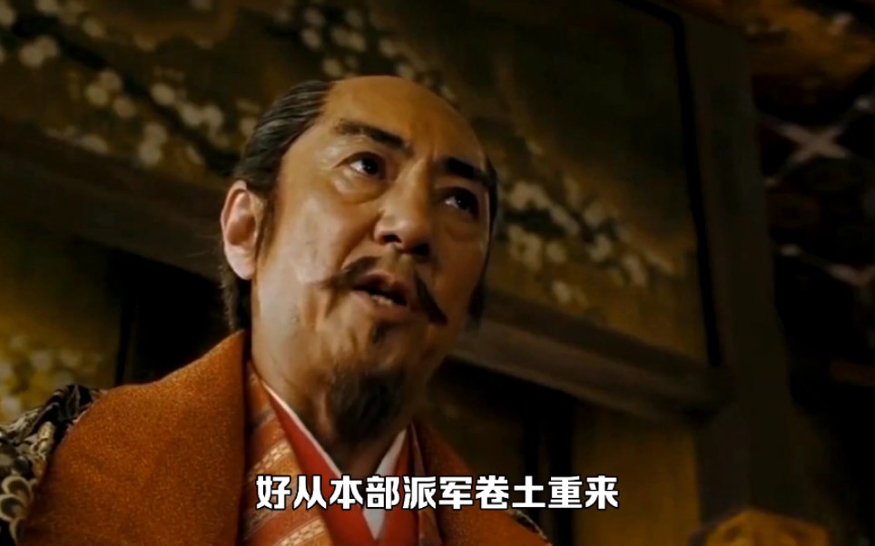 大陆政策源头 丰臣秀吉:我要攻占朝鲜,迁都北京,征服世界