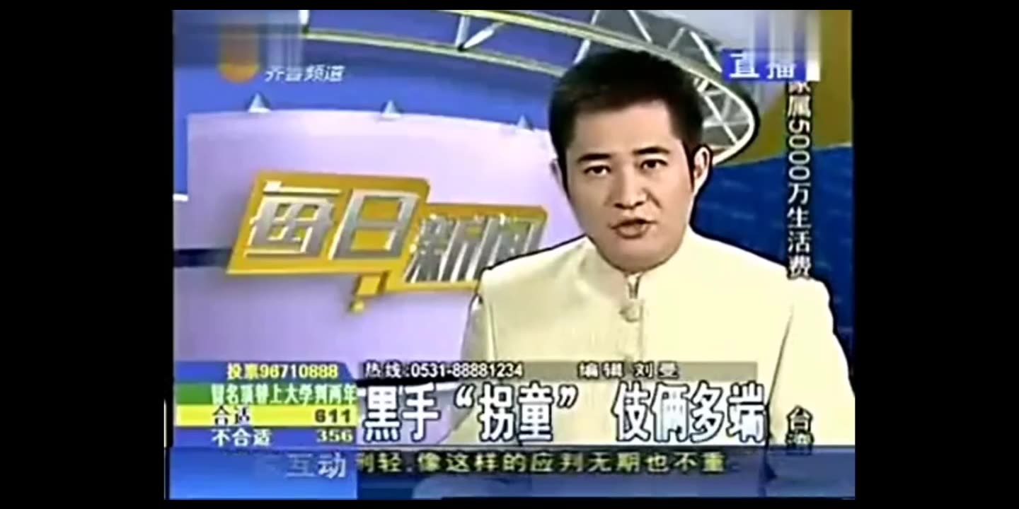 监控拍下人贩子拐卖小孩全过程!(看完视频,家长们还敢粗心吗?)哔哩哔哩bilibili