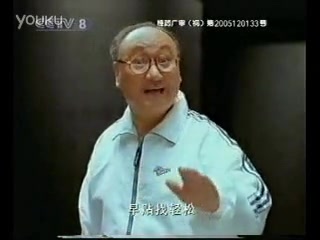 痛痛痛 贴贴贴!早贴早轻松!90年代经典广告 cctv广告神曲 天和牌骨痛贴膏哔哩哔哩bilibili