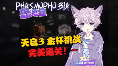 游泳的艾米的动态-哔哩哔哩