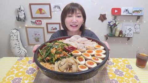 激激激辛 サッポロ一番で激辛地獄ラーメン 10人前 7キロ 8000kcal 木下ゆうか 哔哩哔哩 Bilibili 激激激辛 サッポロ一番で激辛地獄ラーメン 10人前 7キロ 8000kcal 木下ゆうか 哔哩哔哩 Bilibili
