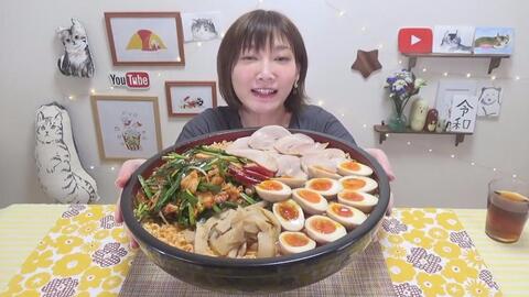 激激激辛 サッポロ一番で激辛地獄ラーメン 10人前 7キロ 8000kcal 木下ゆうか 哔哩哔哩 Bilibili