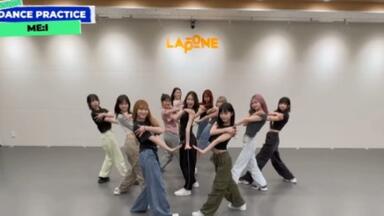 PRODUCE 101 JAPAN  夢へのはじまり　ME:I 29501-3176-