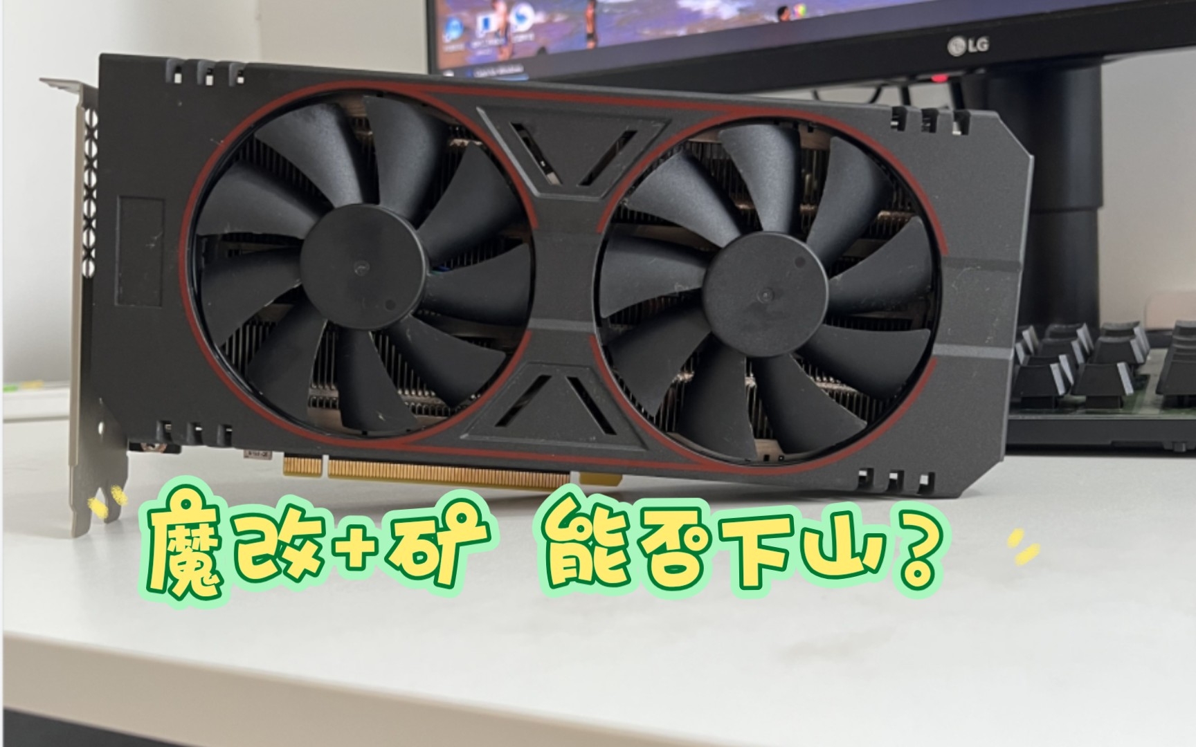 淘宝入手魔改卡RTX5000 max Q哔哩哔哩bilibili