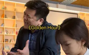 Скачать видео: 学校随处都是我的音乐现场《Golden Hour》