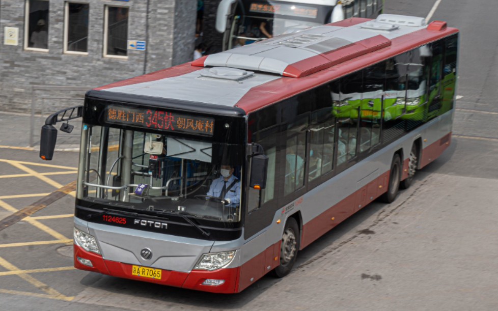 【加速】pov-4 北京公交345路快车 德胜门西-朝凤庵村 全程倍速前方