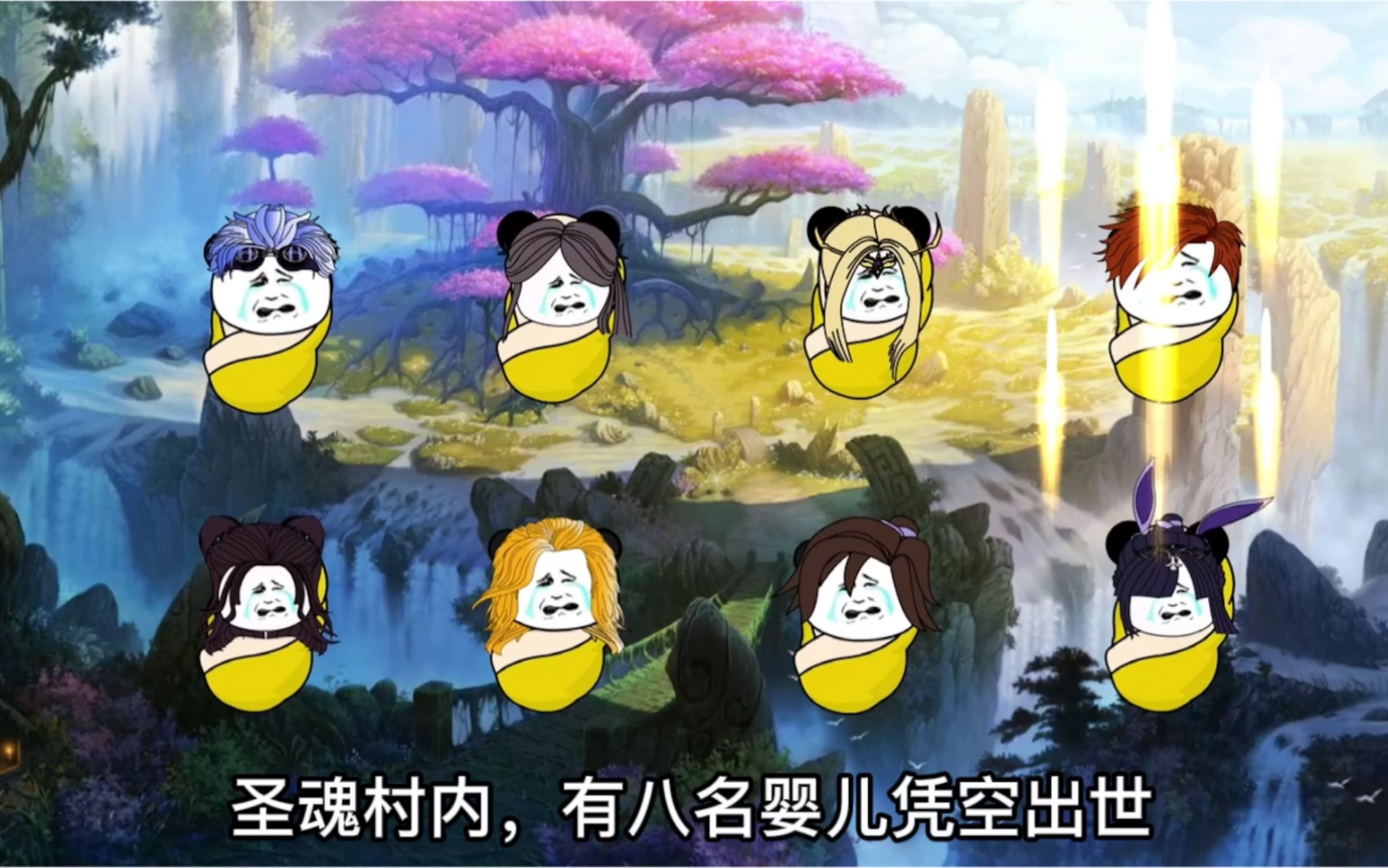 第四十八集|重生哔哩哔哩bilibili