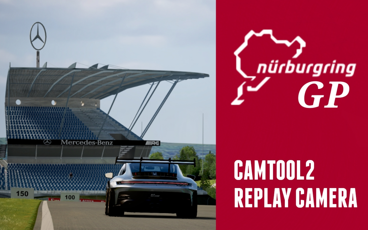 【自制神力科莎回放镜头】纽博格林gp镜头更新!