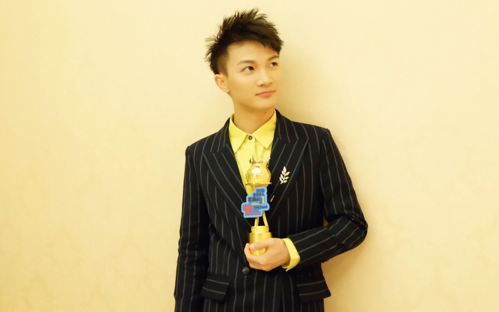 周深获奖采访