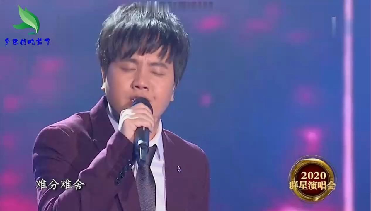 [图]《一万个理由》精彩音乐汇 郑源演唱