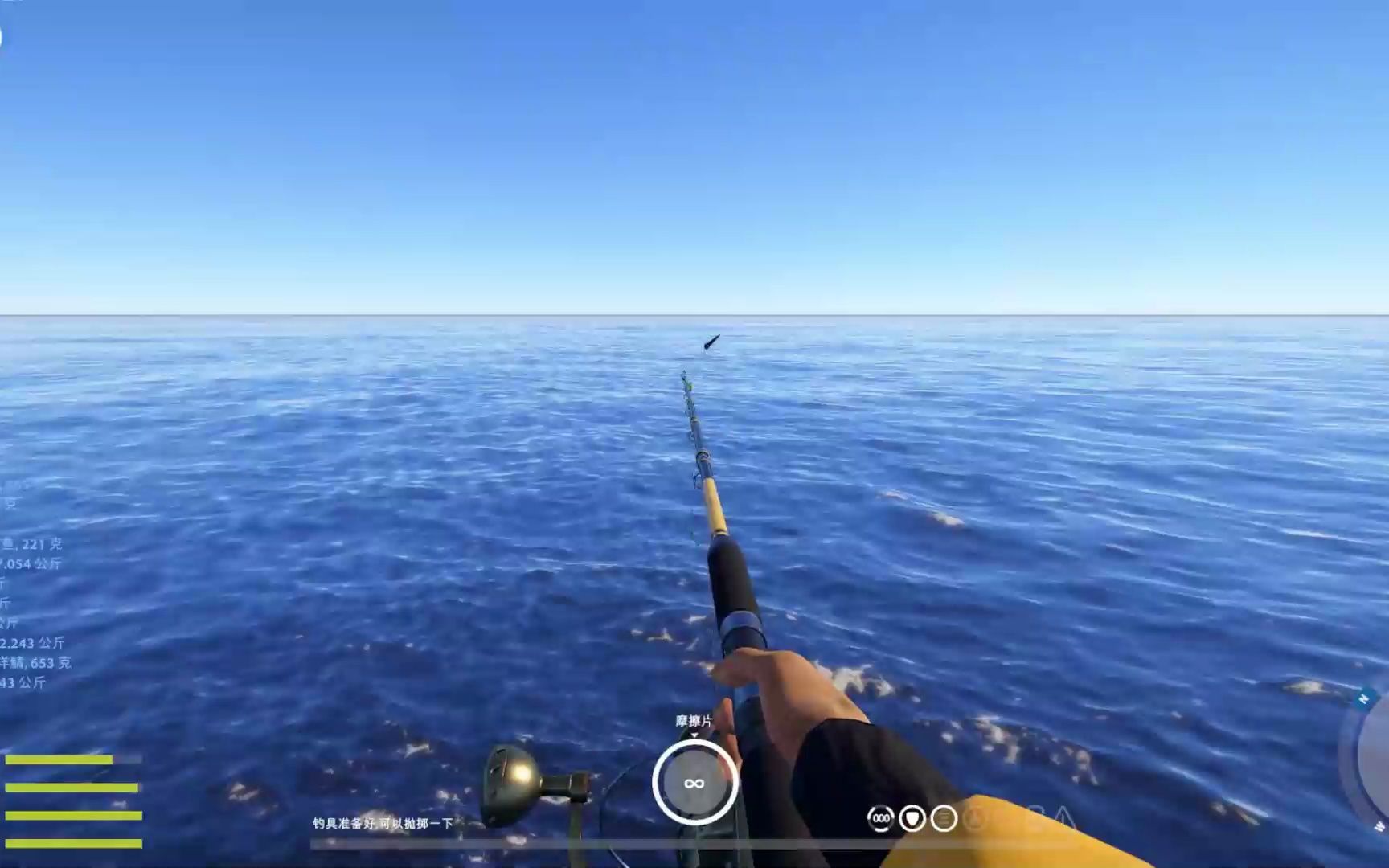 俄罗斯钓鱼4 挪威海