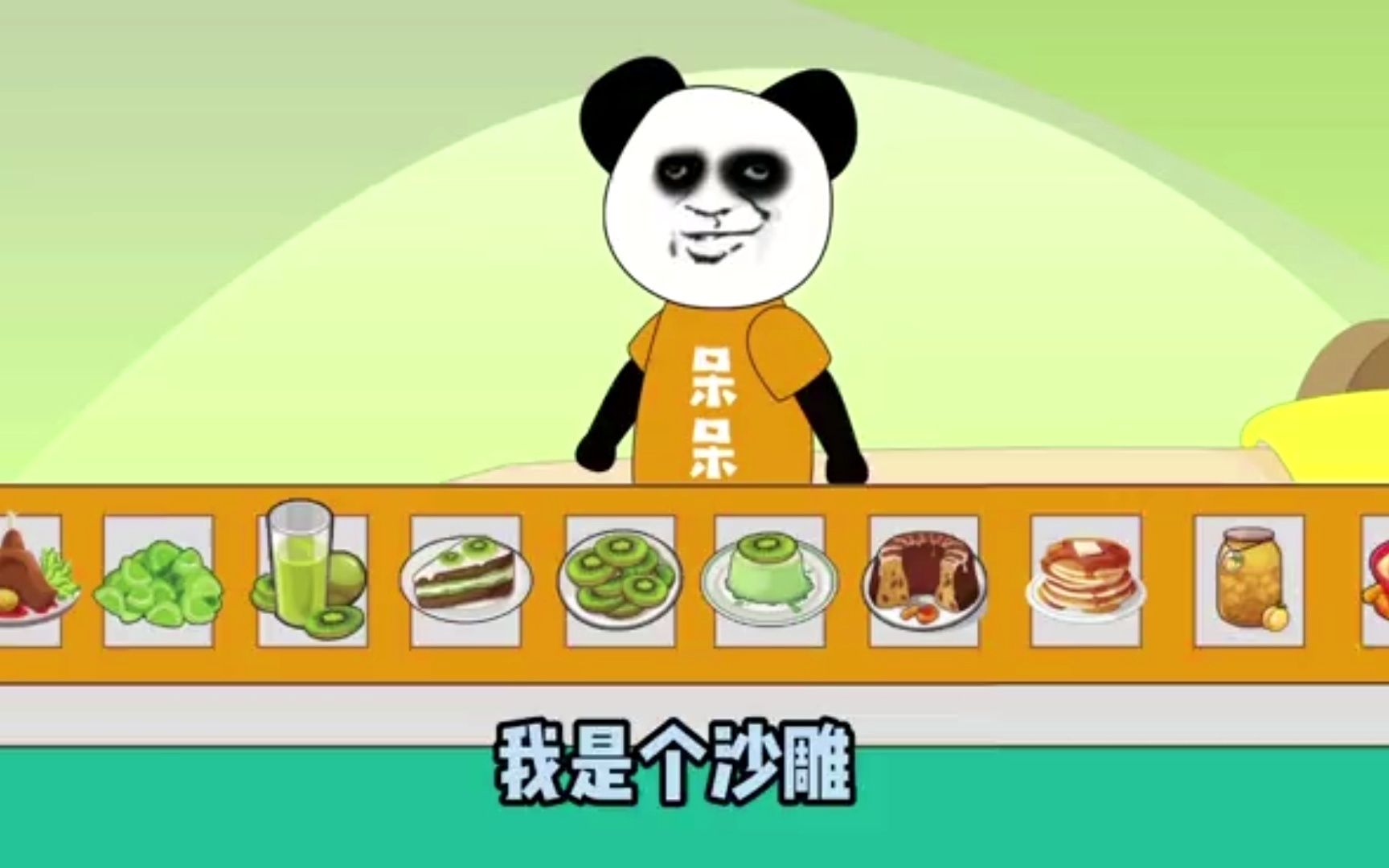 好吃的狗头酥,来品尝一下吧