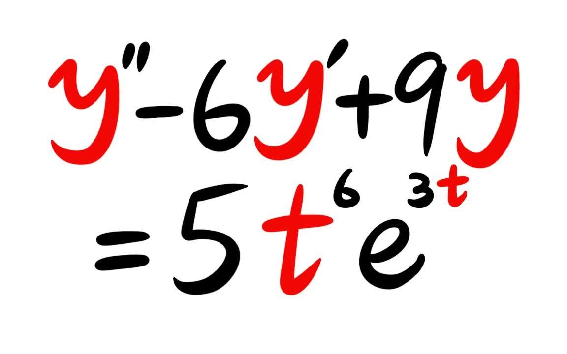 [图]Determine the form of a particular solution, second order linear differential eq