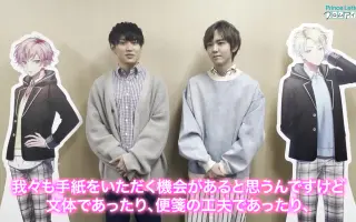 石井孝英 哔哩哔哩 Bilibili