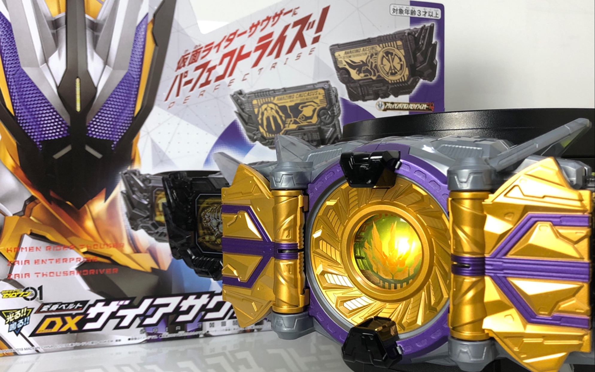 假面骑士zero one 1000%吃瘪 thouser 老千 腰带 dx zaia千位驱动器