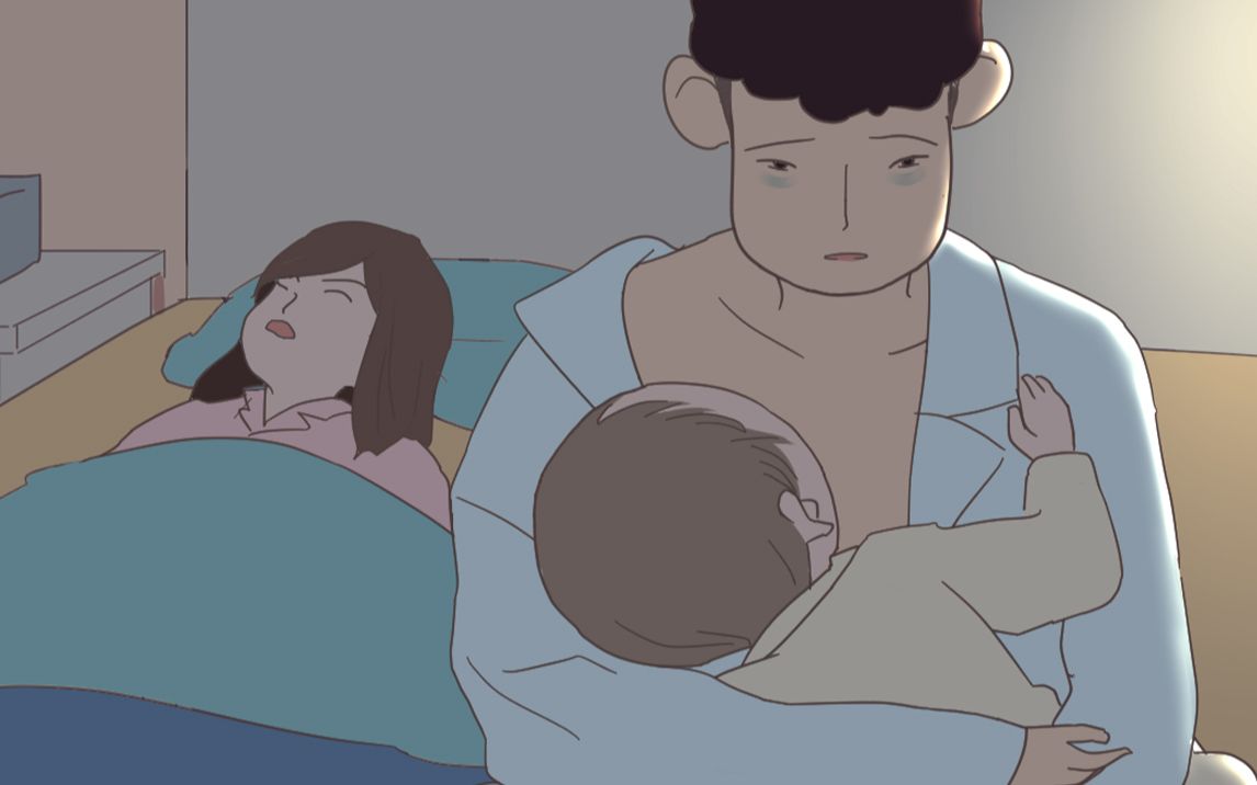 笑死,男人生孩子是种什么体验【原创动画】哔哩哔哩bilibili