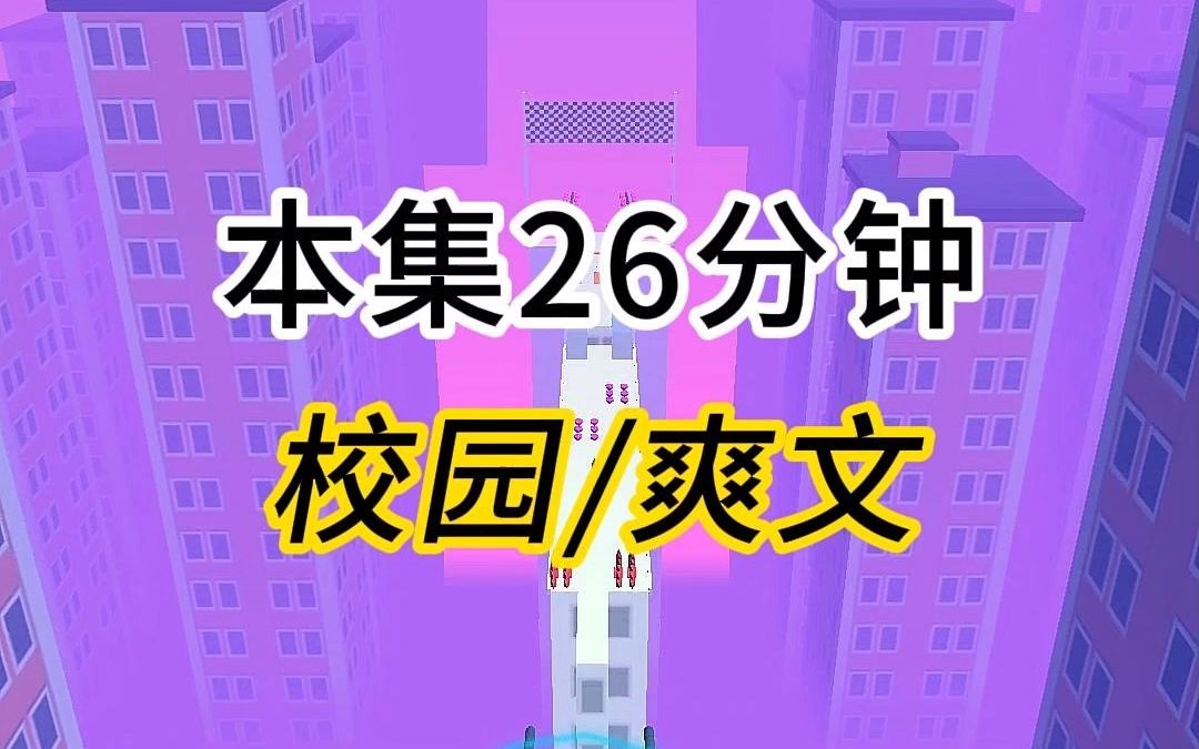 [图]（已更完）室友偷拿我手机，却不承认。我当众呼喊：狂徒哪里跑？我手机大声回复：娘娘饶命！室友脸当时就绿了……。