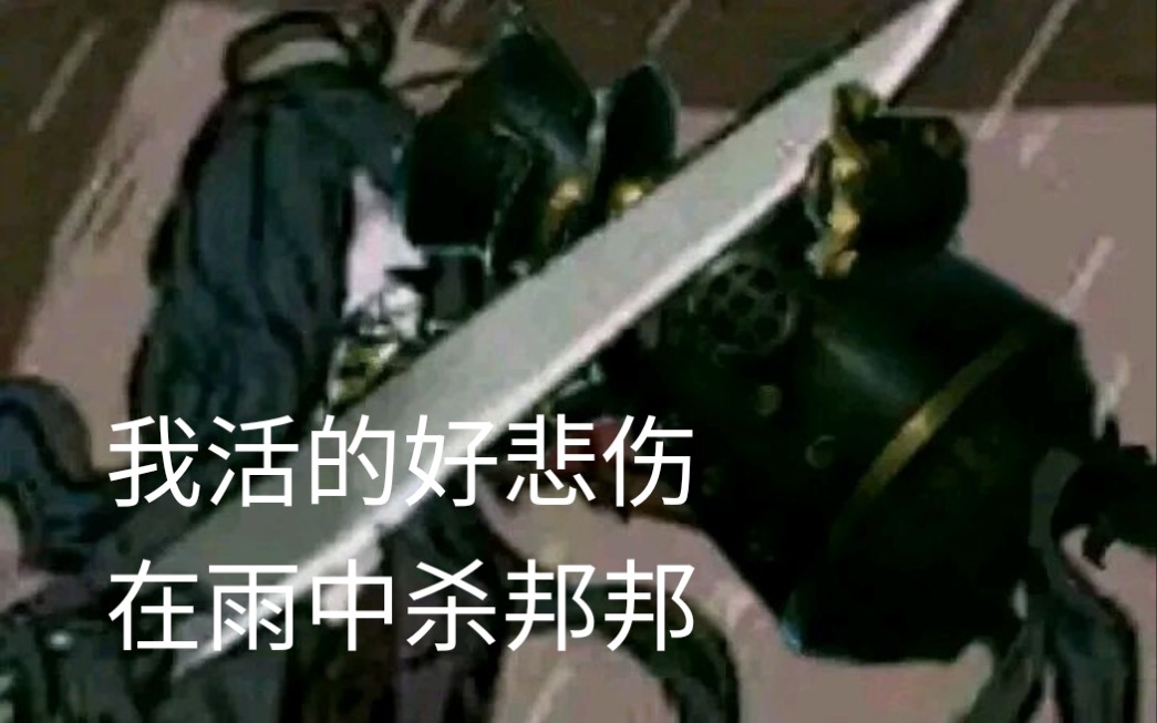 【第五人格】直线捡尸与传送捡尸也是一门艺术哔哩哔哩bilibili