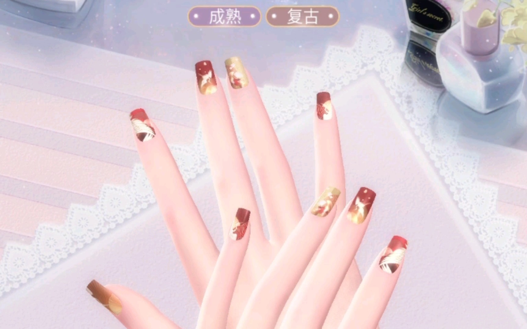 【闪耀暖暖】既然衣服都抽全了,那也搞个美甲吧