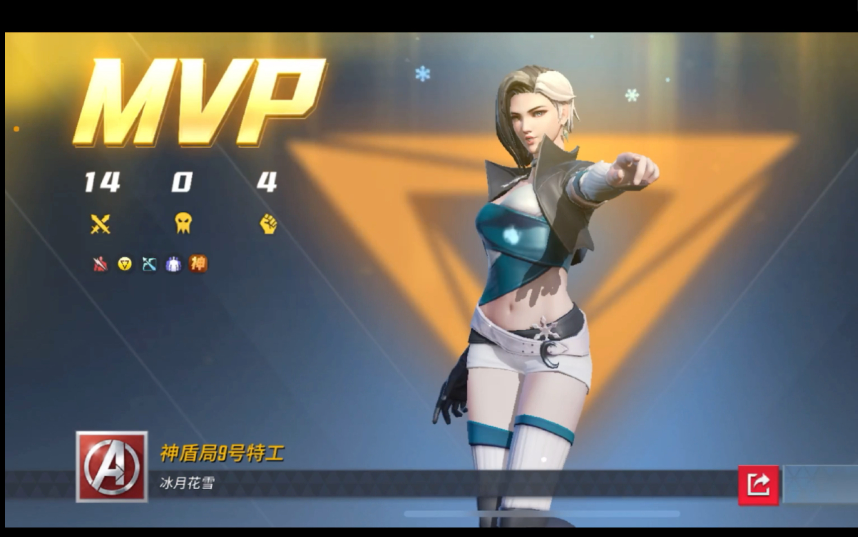 漫威超级战争 冰月花雪排位carry教学_哔哩哔哩bilibili