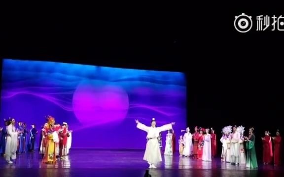 [图]刘福洋 LiuFuYang 舞剧 大国芬芳首演谢幕 | Curtain call of Dance Drama "The Greatest Spirit"