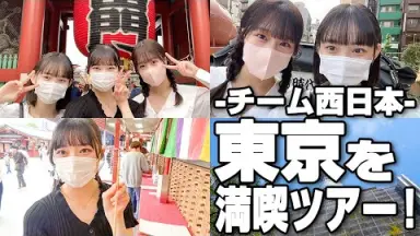 村山結香-哔哩哔哩_Bilibili