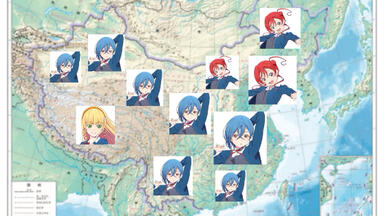 ラブライブ!スーパースター!! Liella! ユニットライブ