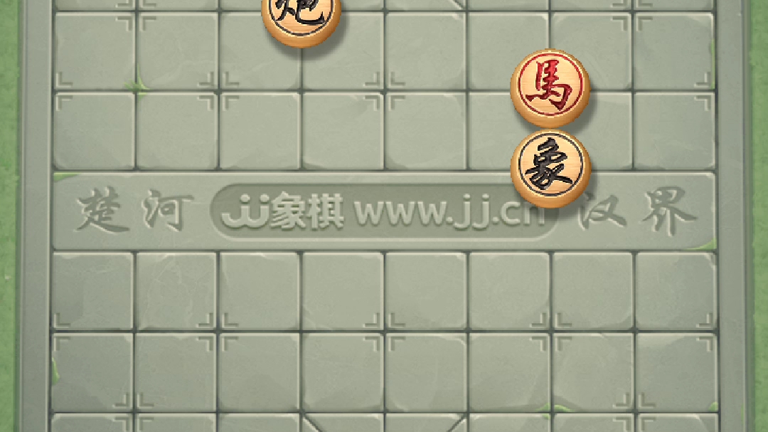 jj象棋_哔哩哔哩bilibili