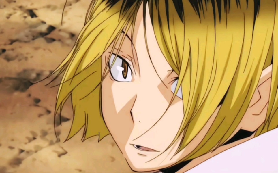 【排球少年|研磨】谁不喜欢慵懒的男孩子