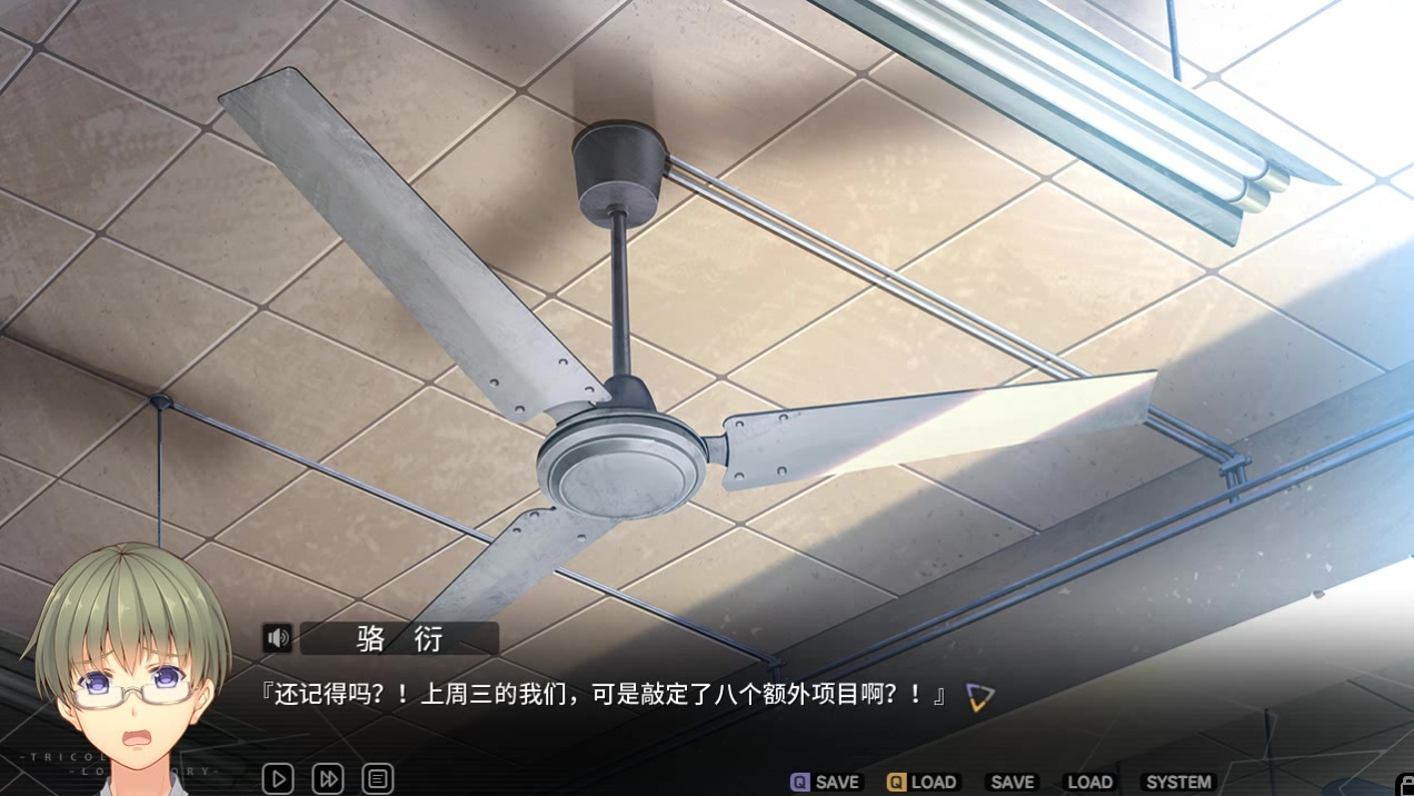 三色△绘恋#5丨和墨小菊的关系变好啦~_哔哩哔哩_bilibili