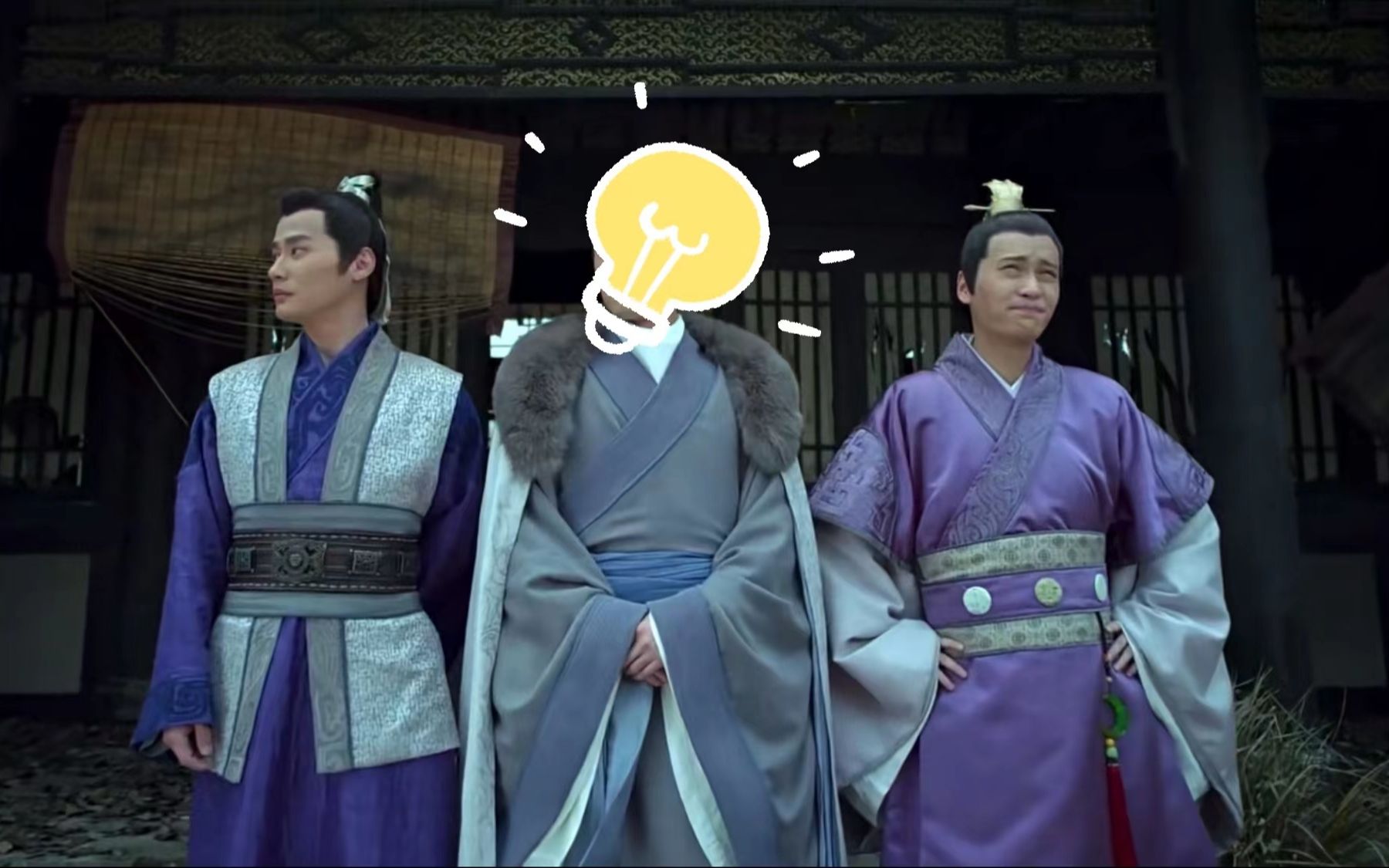 【琅琊榜|睿津】"我是甩不掉你了"大梁第一高甜cp