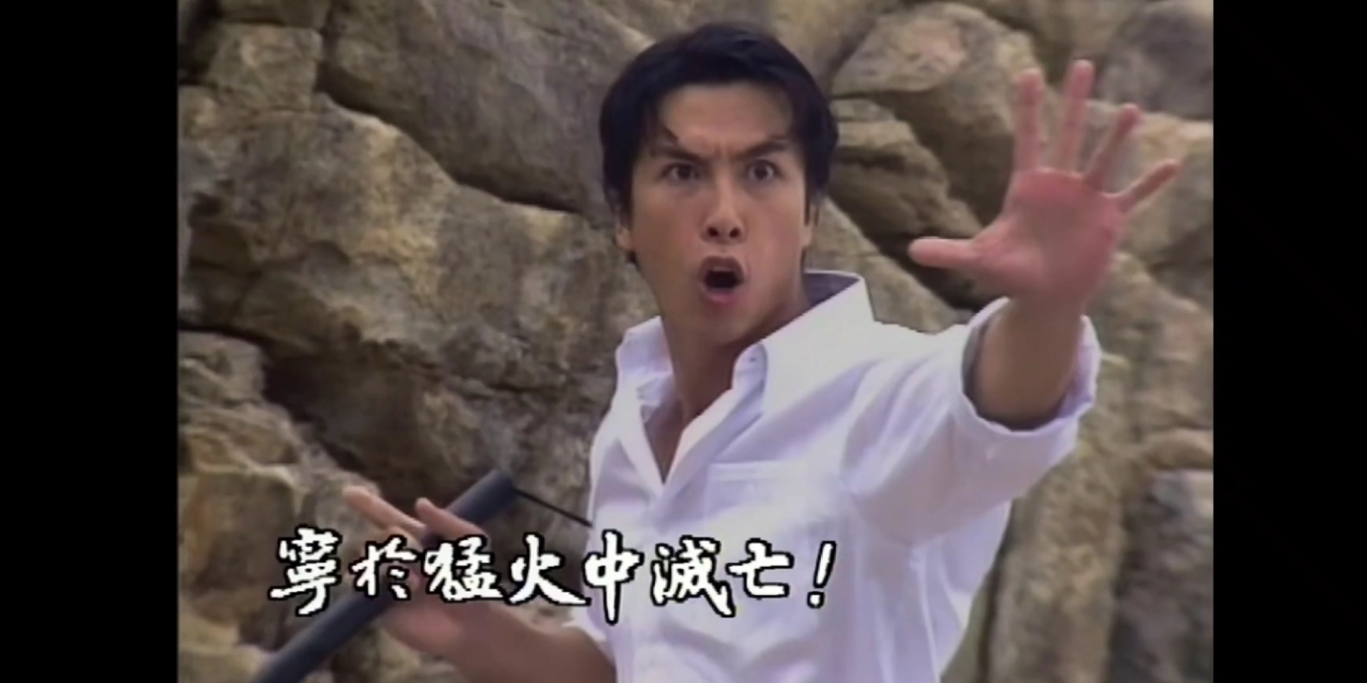 精武门甄子丹打的双节棍和周杰伦舞的双节棍