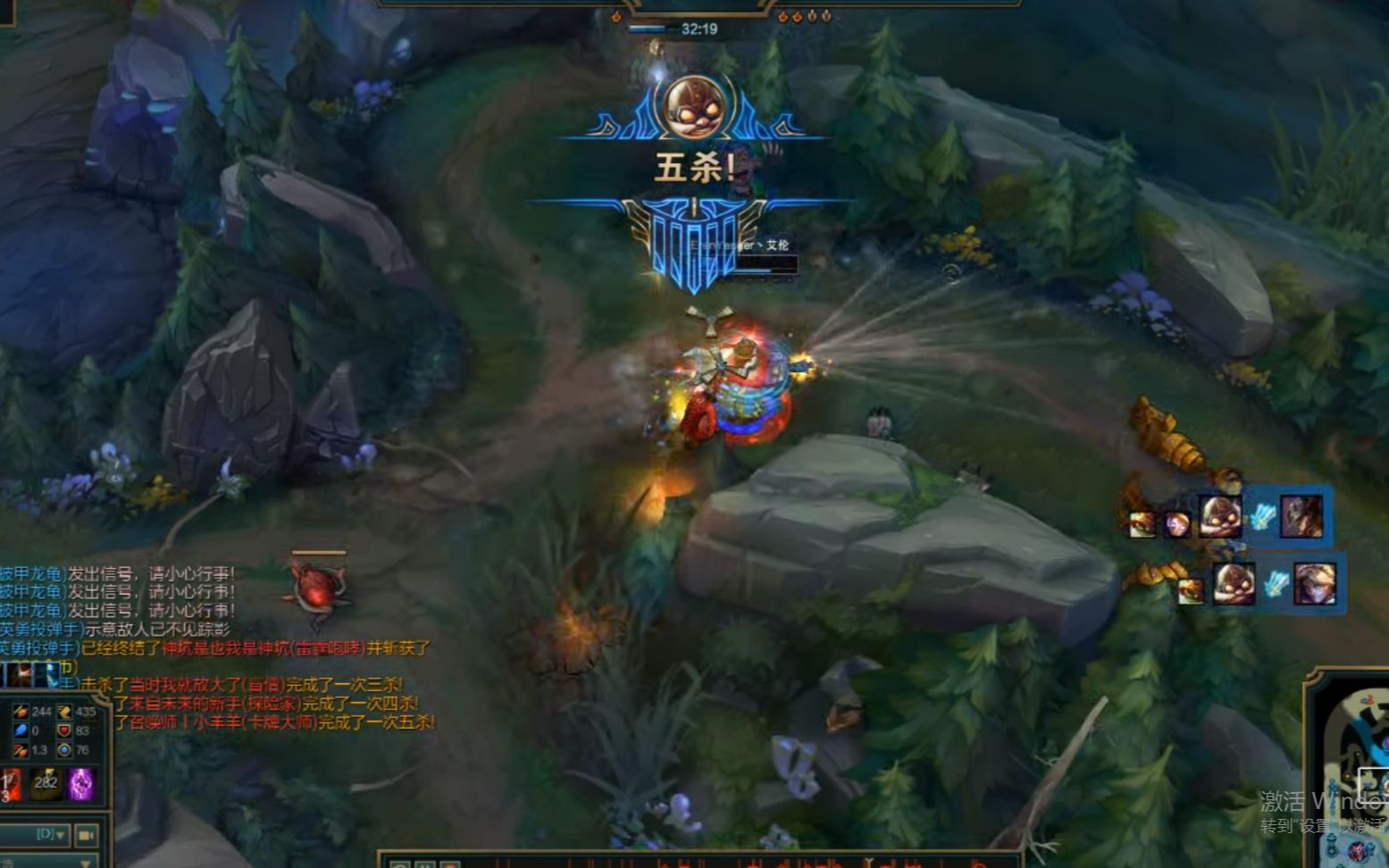 英雄联盟小飞机库奇边缘ob完成五杀carry全场