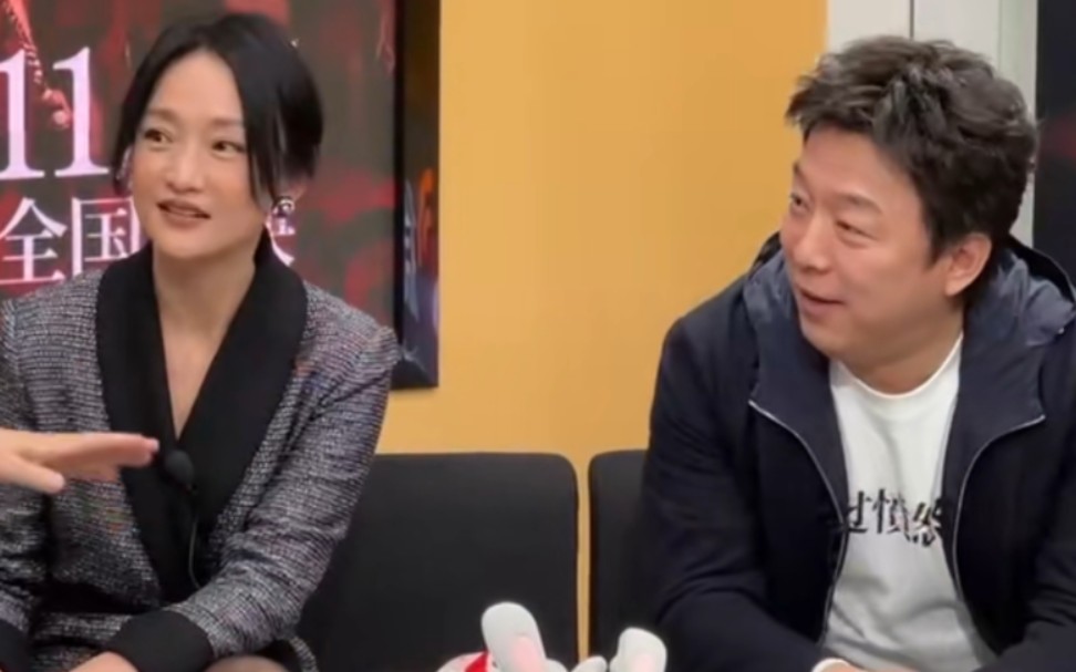 曹保平说周迅和黄渤是美女与野兽《涉过愤怒的海》主创扫楼直播!