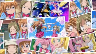 光美mad シロうら 君は僕だ 哔哩哔哩 Bilibili