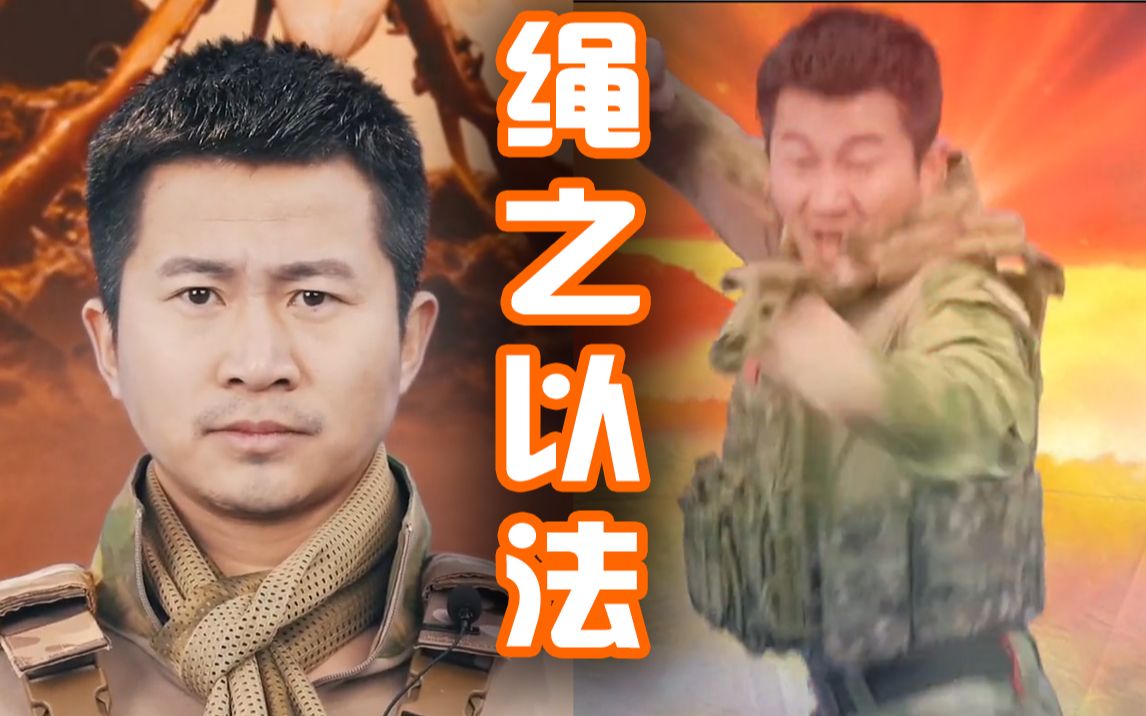 昊京在短视频拍摄现场突然良心发现 呼吁各职业的男性