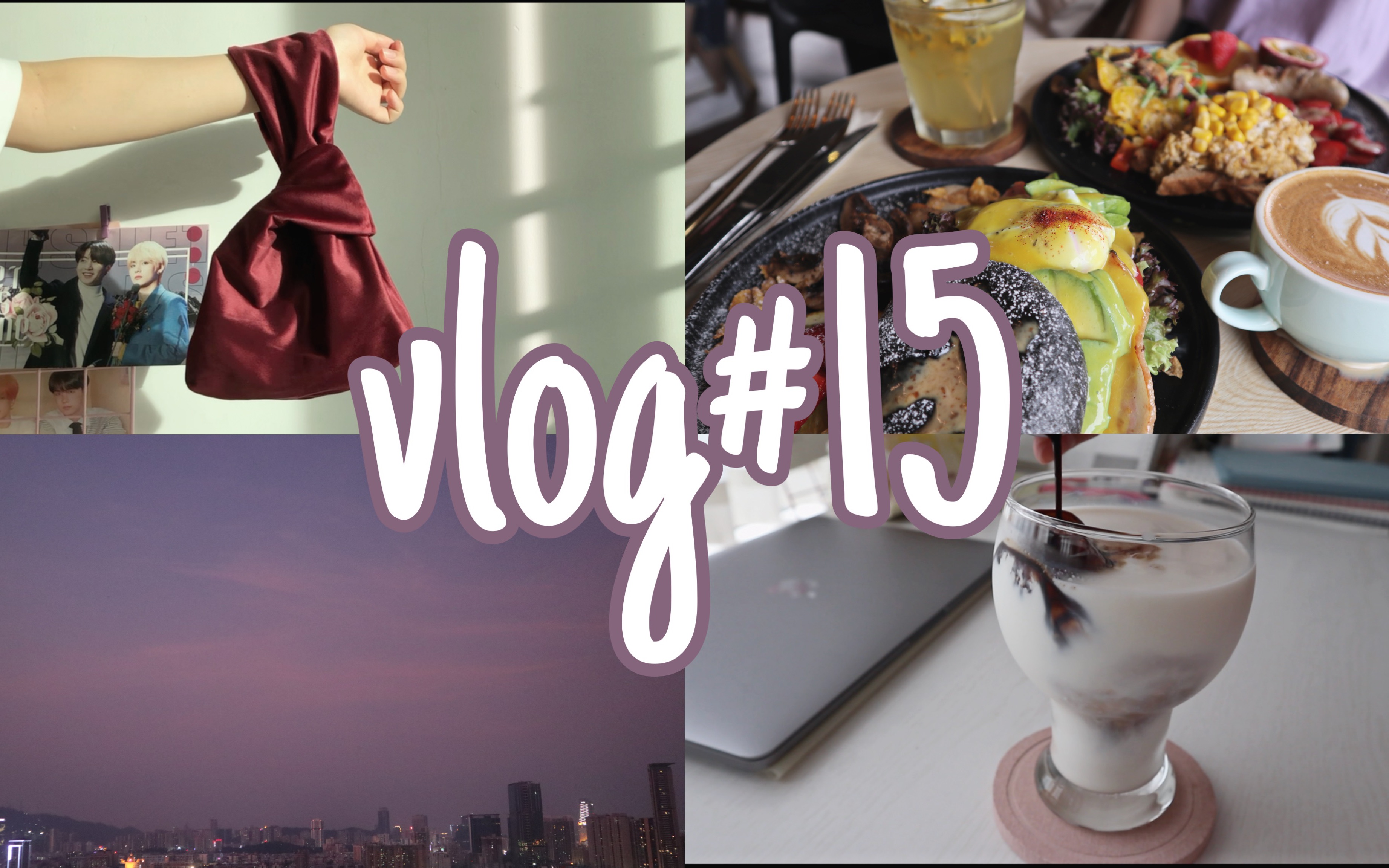 温迪迪vlog#15 | 一周咖啡怪 | 增加幸福感的新餐具 | 251#咖啡厅探店 | 购物分享 | 9月计划 | 少量study with me哔哩哔哩bilibili