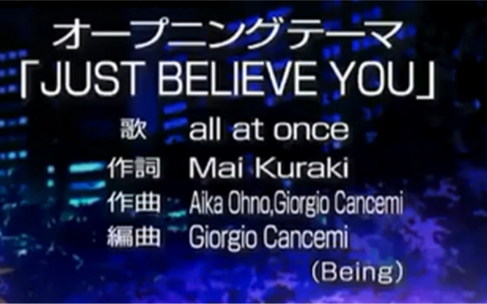 《名侦探柯南》新OP《all at once JUST BELIEVE YOU 》哔哩哔哩bilibili