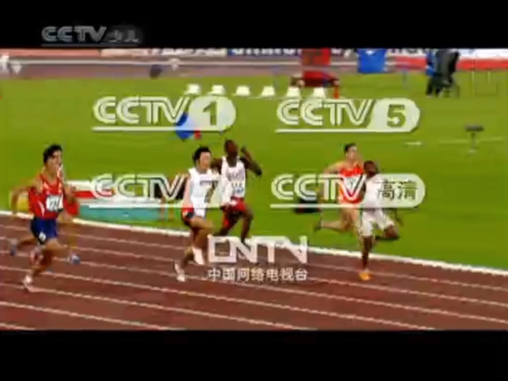 [图]2010-09-03 CCTV-少儿《大仓库》间场广告