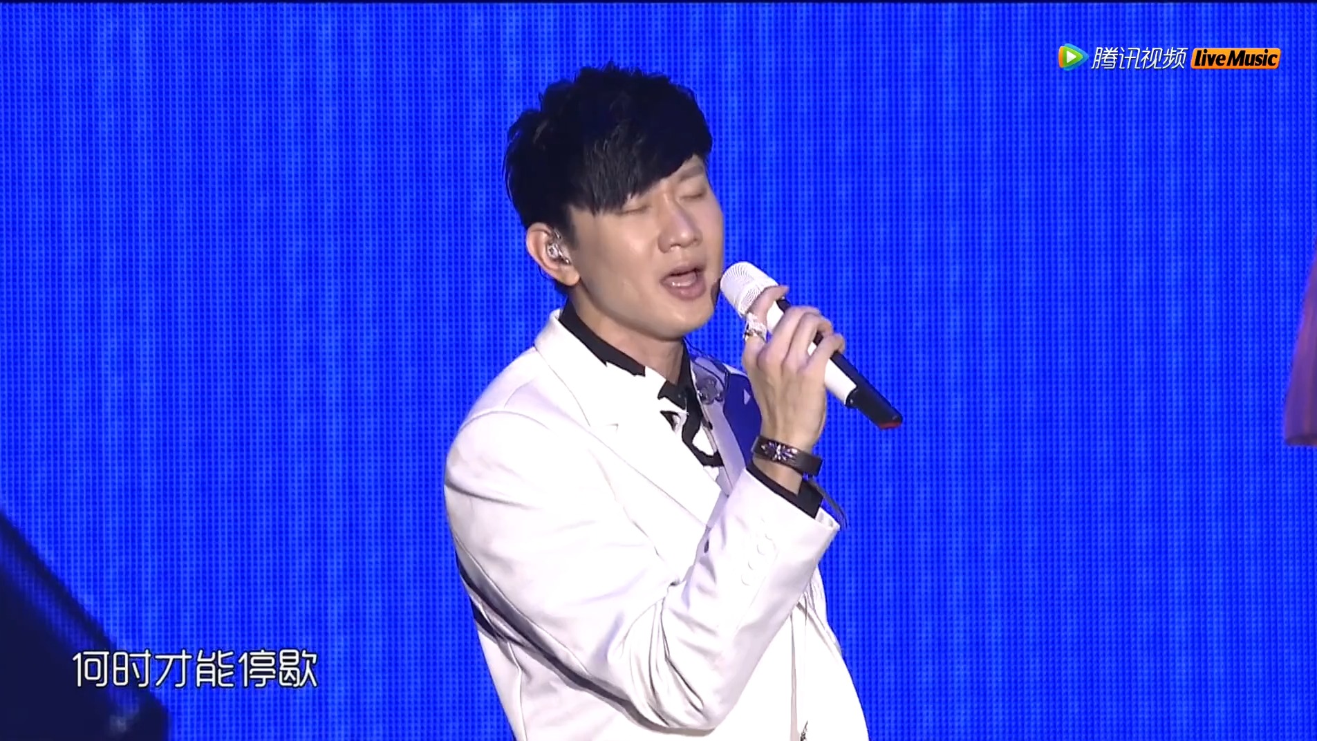 《too bad》林俊杰 (李佳薇爱的风暴新歌演唱会)