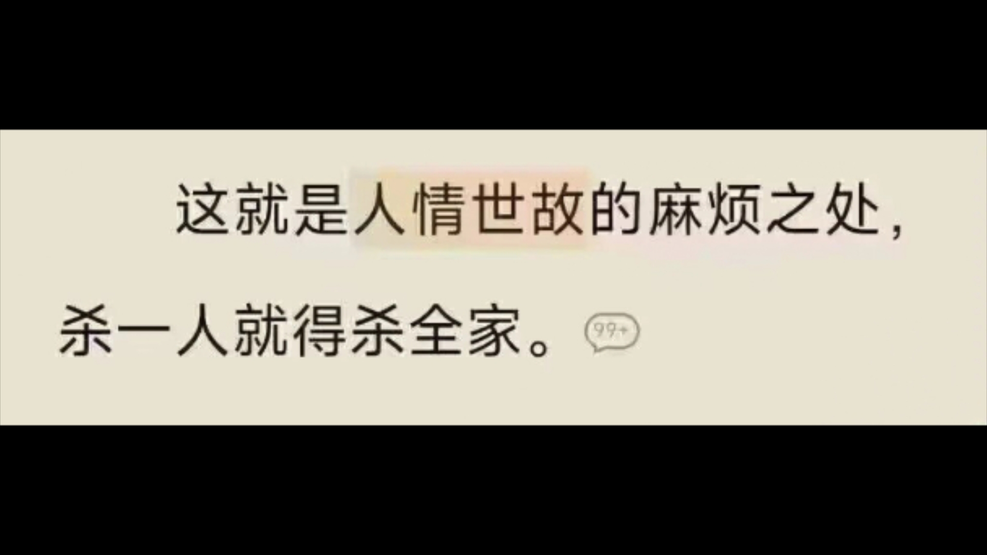 沙雕图片:脑癌哔哩哔哩bilibili