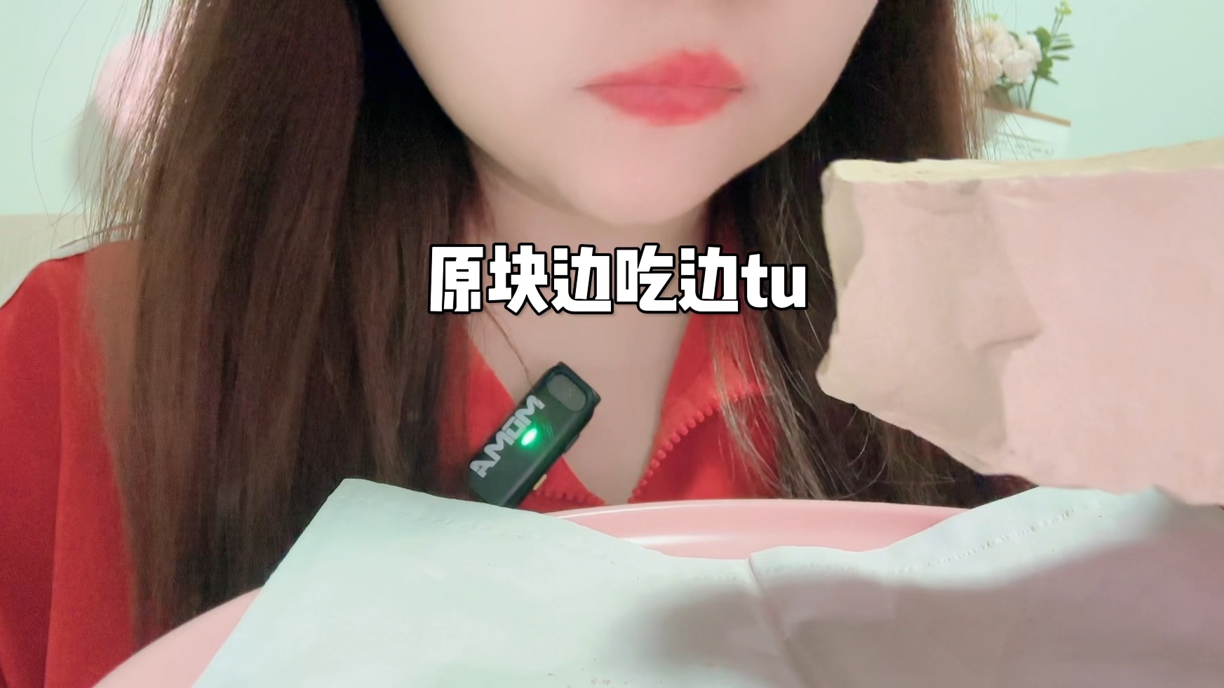 晚上直播哔哩哔哩bilibili