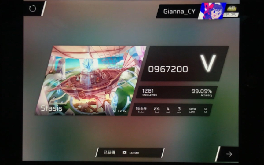 【1000粉纪念视频】炸船《stasis》乱糊の20秒