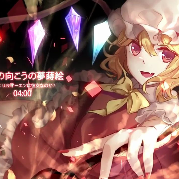 専用‼︎微博之夜2022 リクエスト 鬼 on X: 