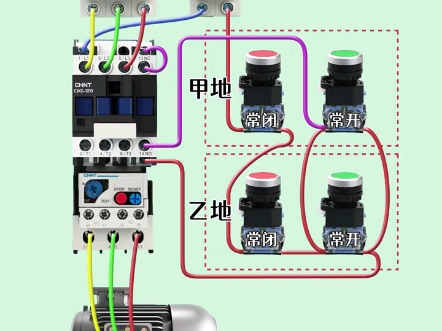 两地控制一台电机启停哔哩哔哩bilibili