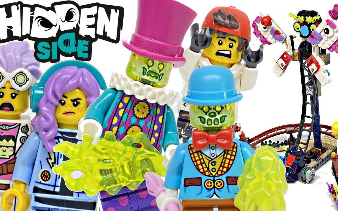 乐高hiddenside70432幽灵集市游乐场评测20年乐高迷最期待的ar捉鬼