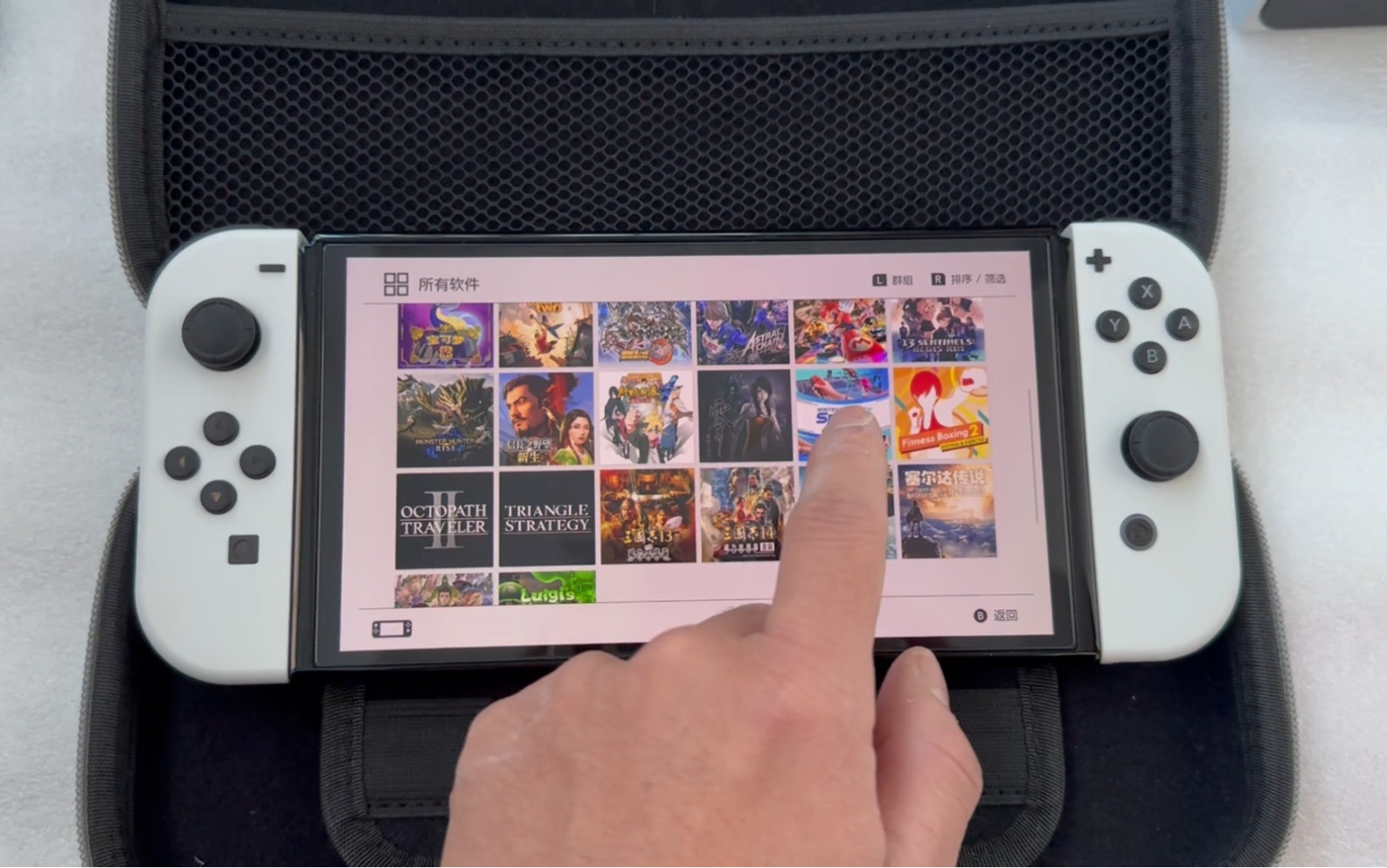 switch日版oled硬破512g902023