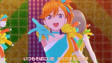 中字】夜明珠（イエミンジュ）-钟岚珠《Love Live！虹咲学园学园偶像