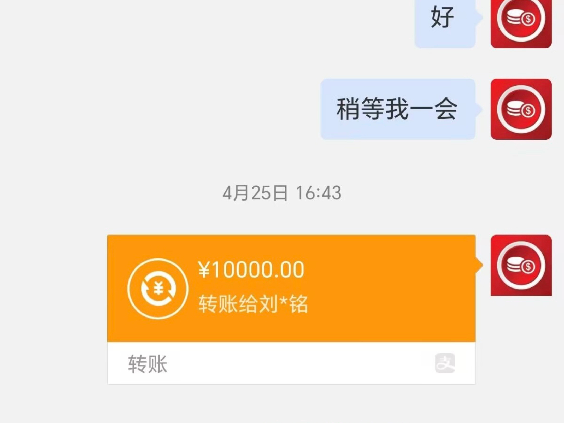 网上借钱救急不救穷哔哩哔哩bilibili