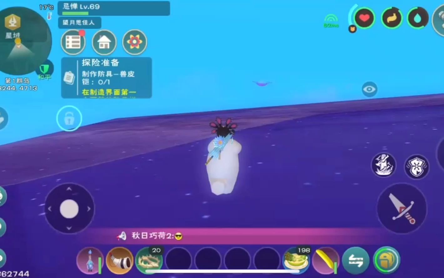 周姐解说:创造与魔法,星月鳐捕捉讲解!